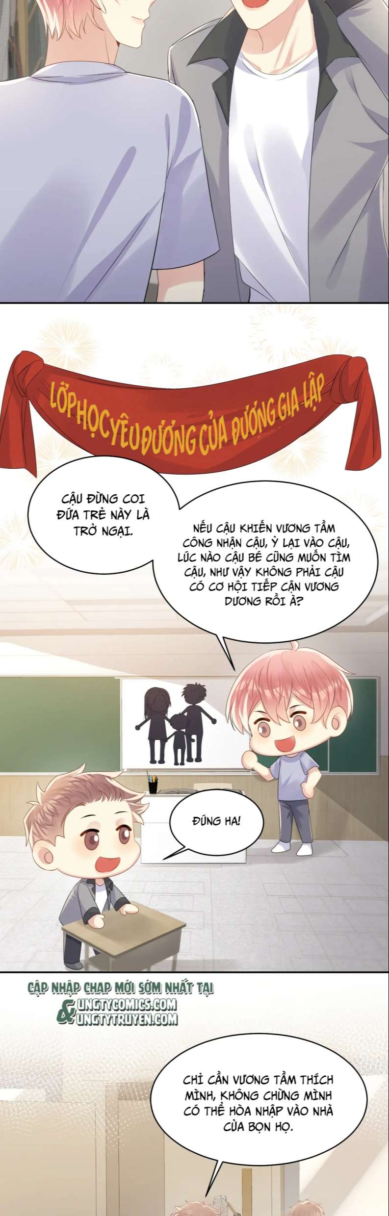 Lại Bị Bạn Trai Cũ Nhắm Trúng Rồi Chapter 126 - Trang 17