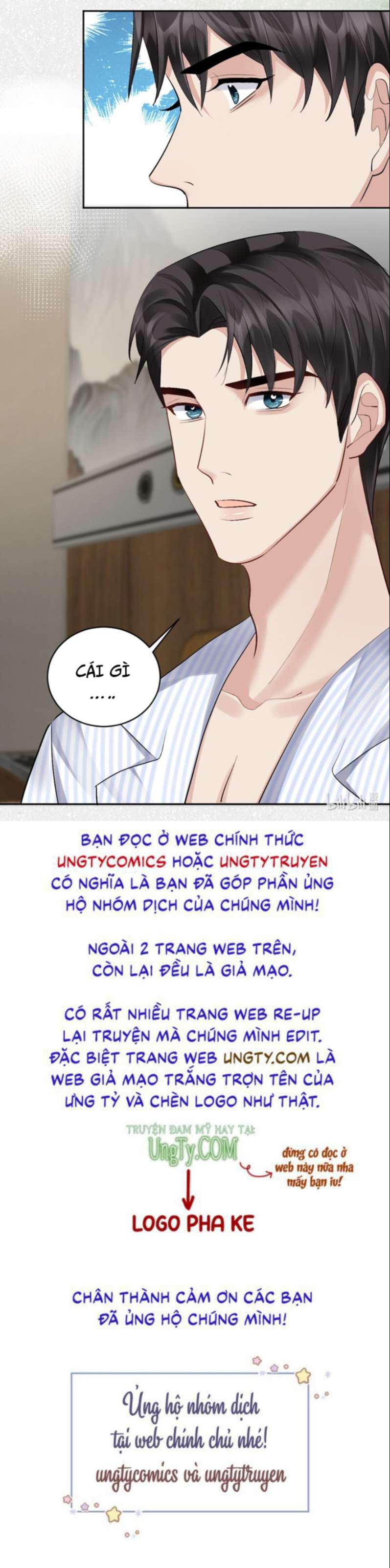 Máy Bay Giấy Chapter 81 - Trang 23