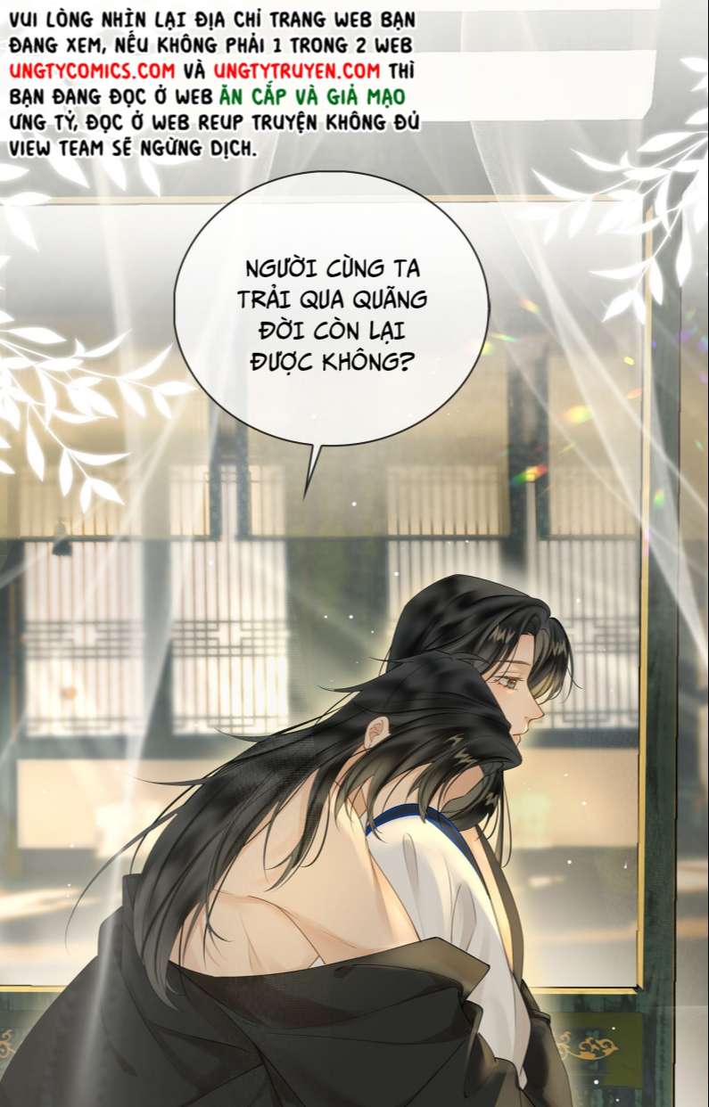 Tế Vũ Bất Tri Quy Chapter 82 - Trang 19