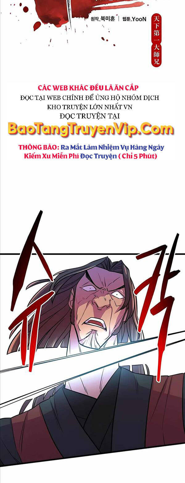 Thiên Hạ Đệ Nhất Đại Sư Huynh Chapter 7 - Trang 11