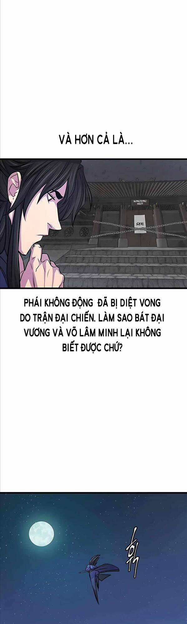 Thiên Hạ Đệ Nhất Đại Sư Huynh Chapter 7 - Trang 16