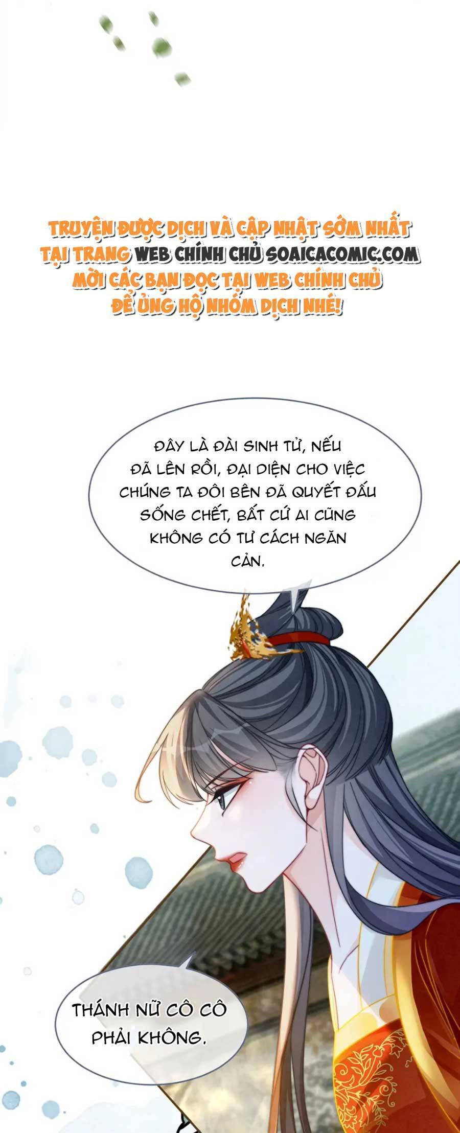 Xuyên Nhanh Nữ Phụ Bình Tĩnh Chút Chapter 144 - Trang 17