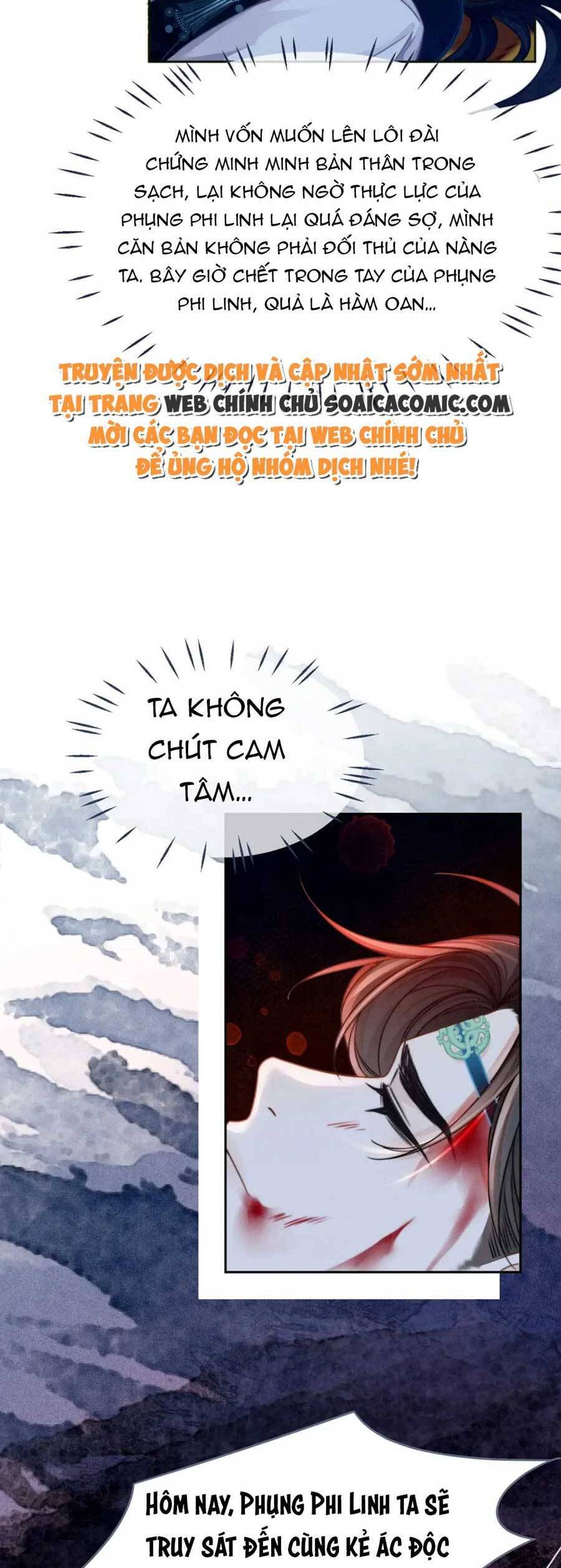 Xuyên Nhanh Nữ Phụ Bình Tĩnh Chút Chapter 144 - Trang 7