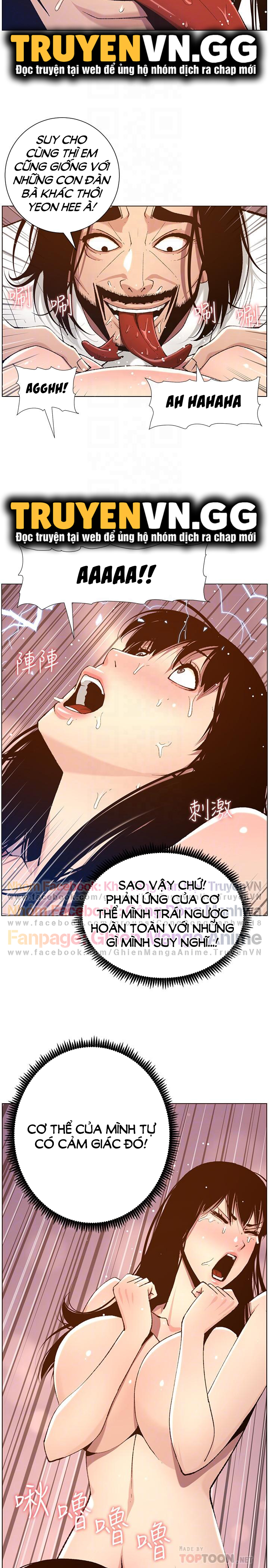 Cha Dượng Chapter 103 - Trang 11