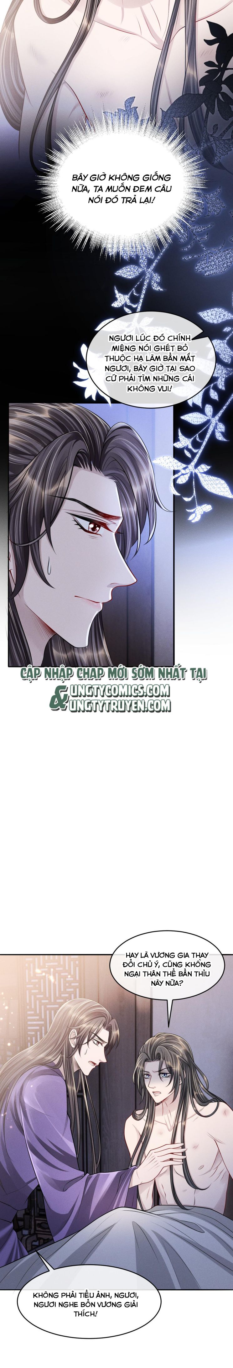 Ảnh Vệ Khó Làm Chapter 39 - Trang 12