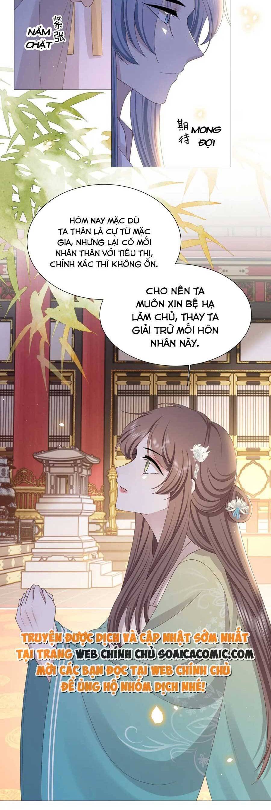 Cô Vương Quả Nữ Chapter 70 - Trang 13