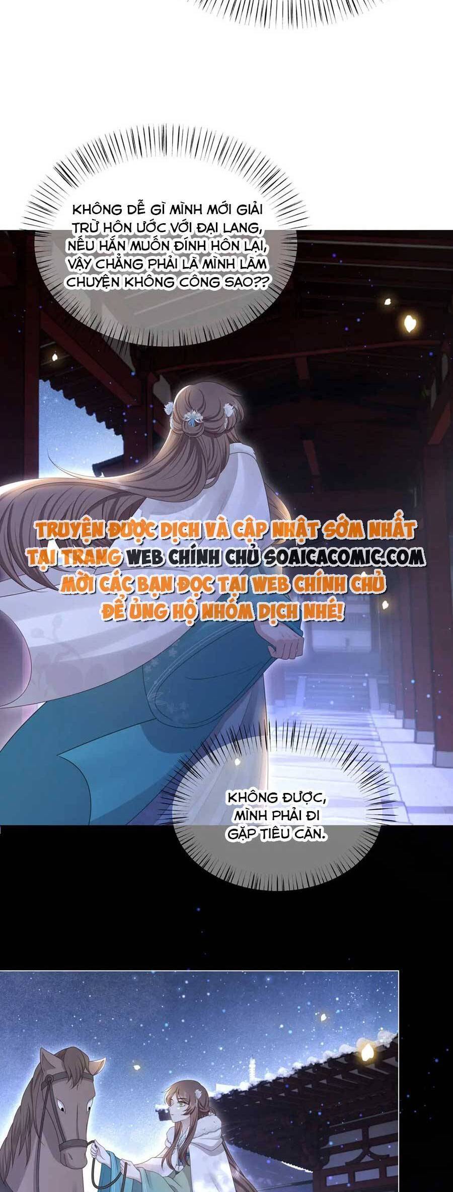 Cô Vương Quả Nữ Chapter 70 - Trang 19