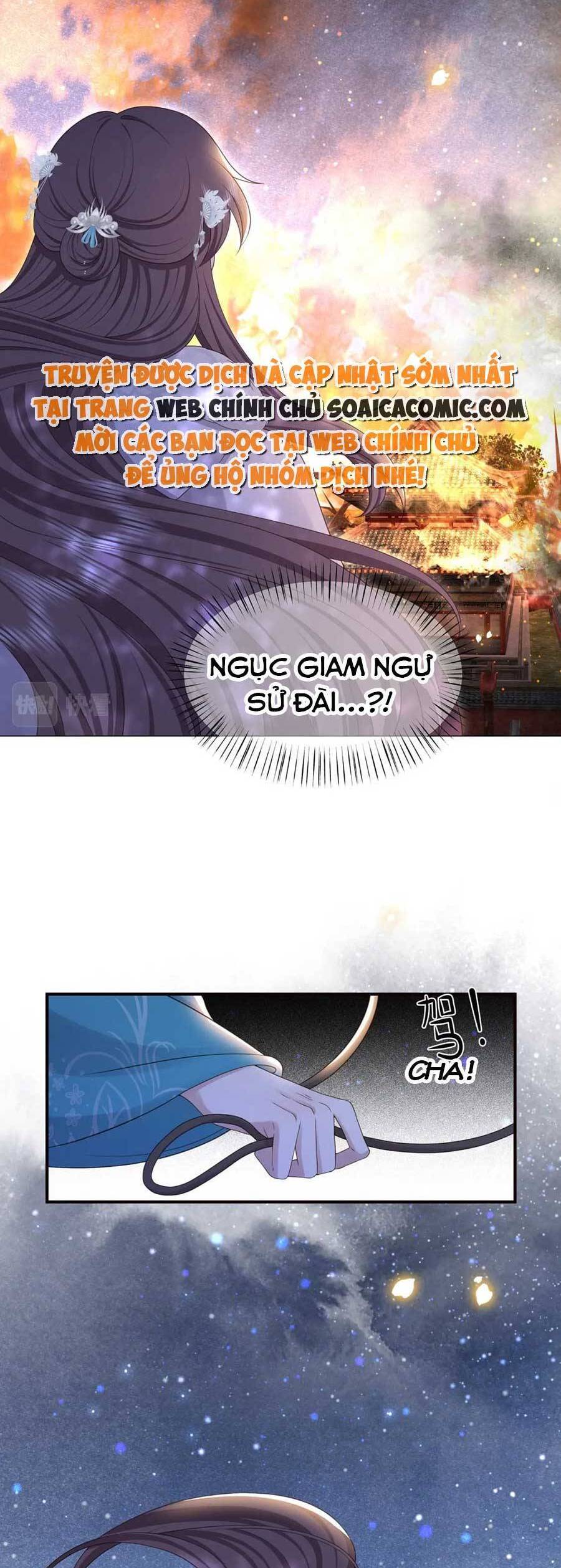 Cô Vương Quả Nữ Chapter 70 - Trang 22