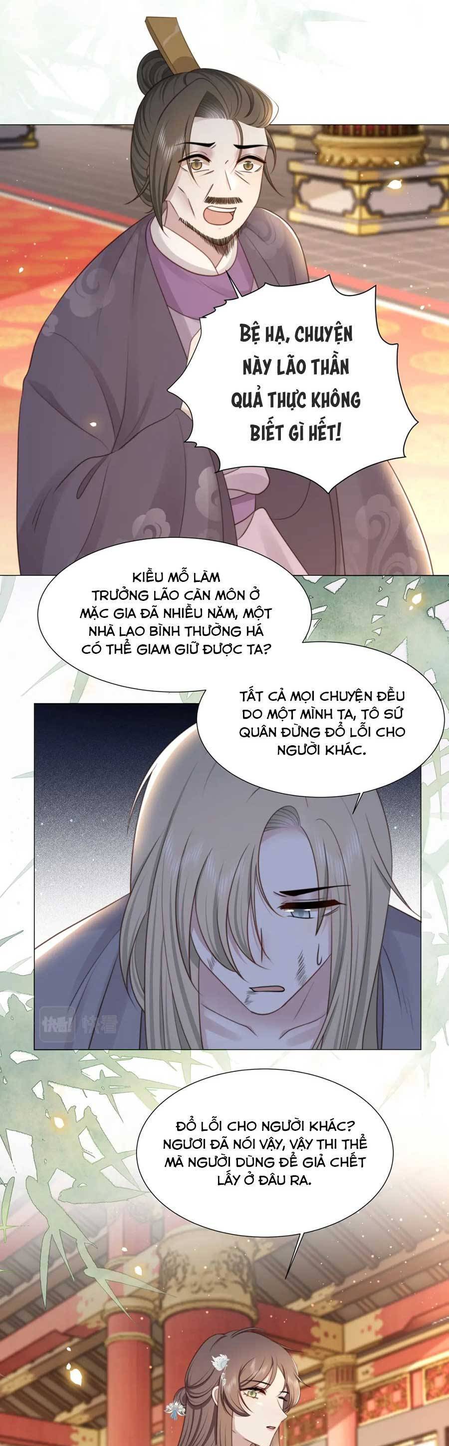 Cô Vương Quả Nữ Chapter 70 - Trang 3