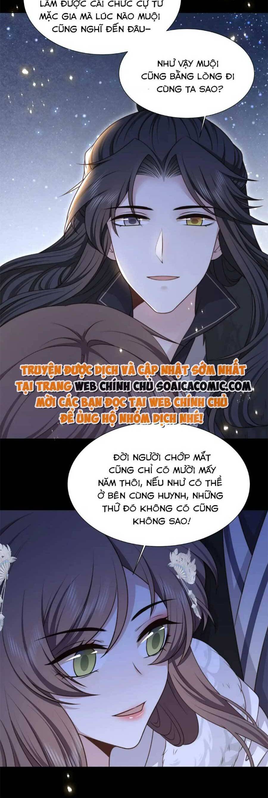 Cô Vương Quả Nữ Chapter 71 - Trang 13