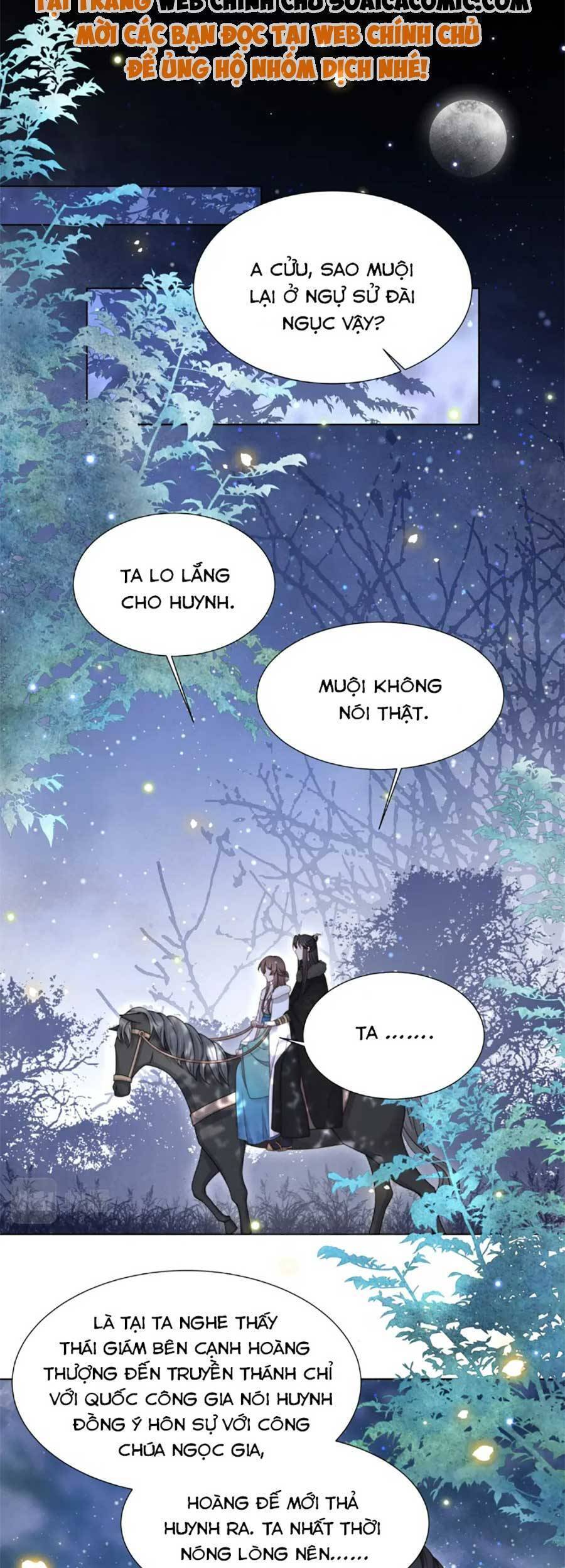 Cô Vương Quả Nữ Chapter 71 - Trang 15