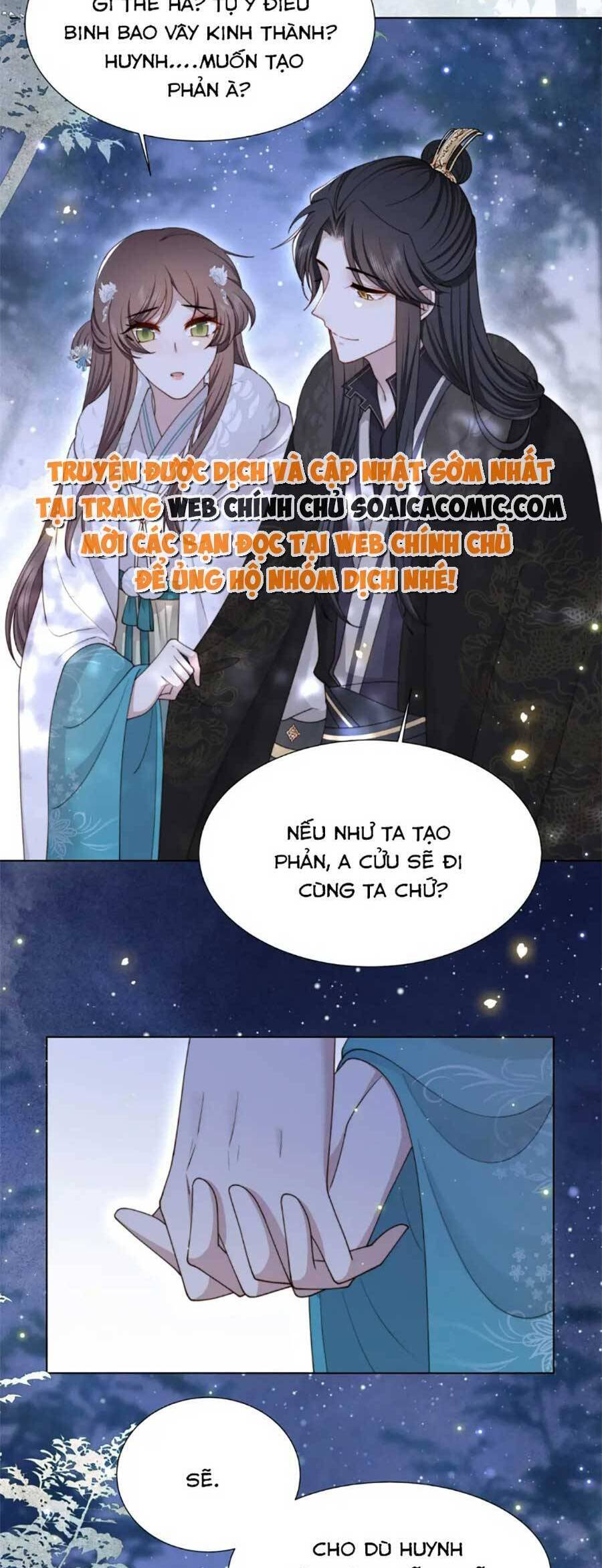 Cô Vương Quả Nữ Chapter 71 - Trang 26