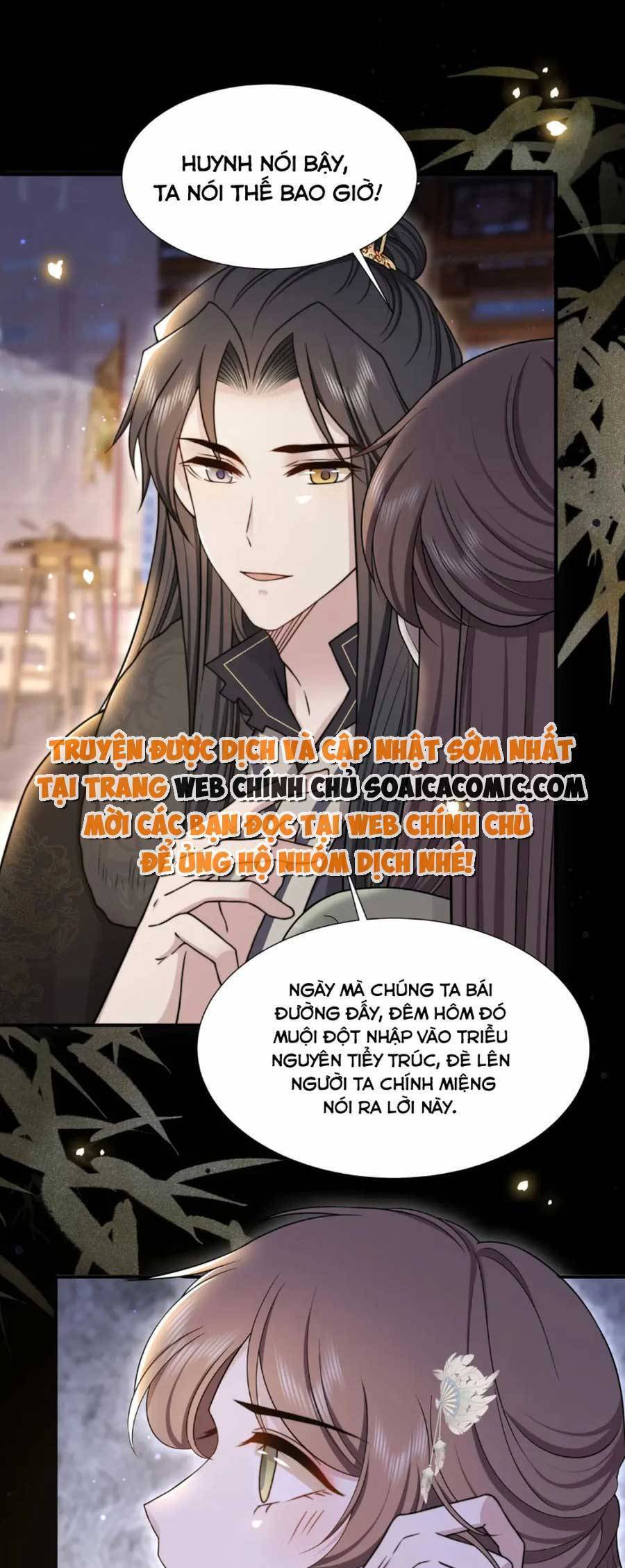 Cô Vương Quả Nữ Chapter 72 - Trang 18