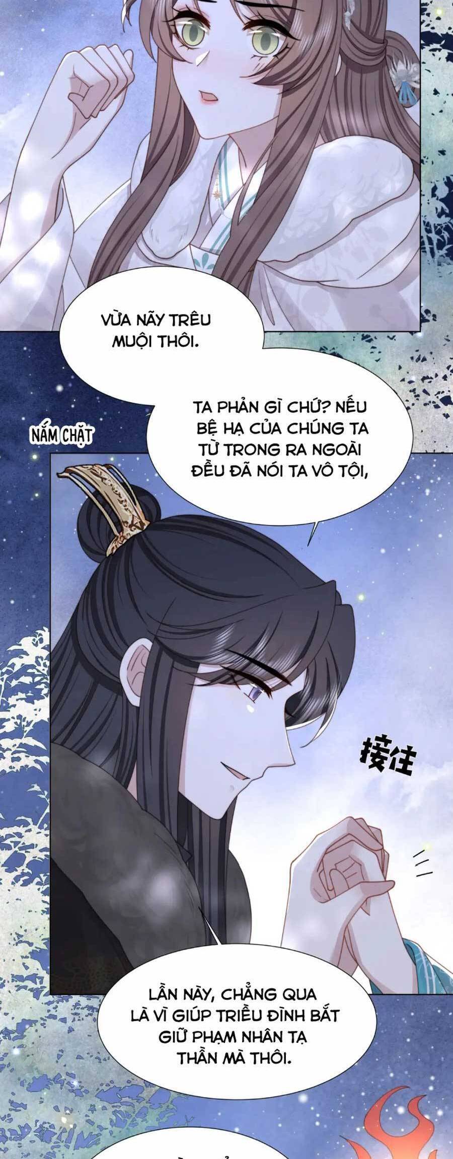 Cô Vương Quả Nữ Chapter 72 - Trang 4