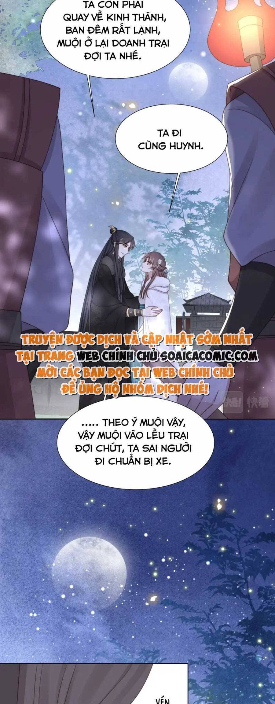 Cô Vương Quả Nữ Chapter 72 - Trang 5