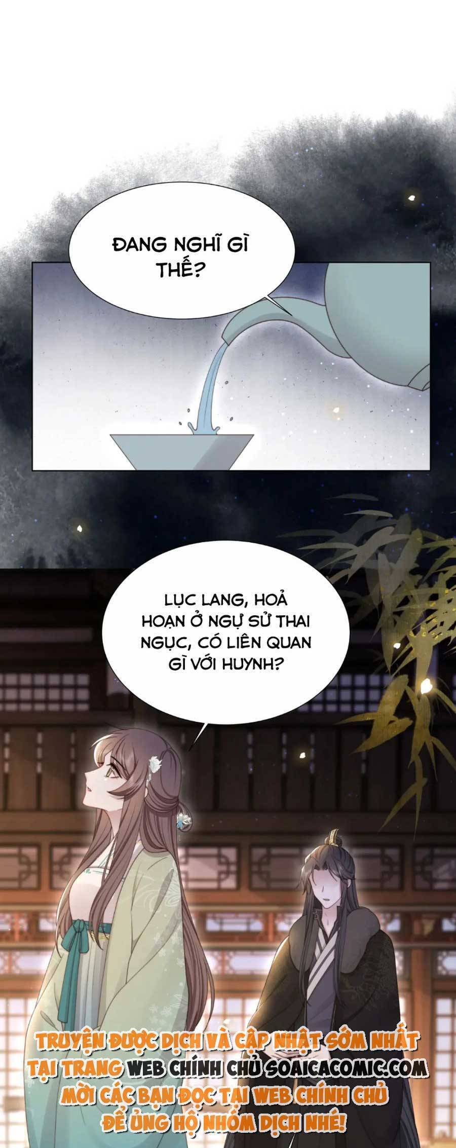 Cô Vương Quả Nữ Chapter 72 - Trang 7