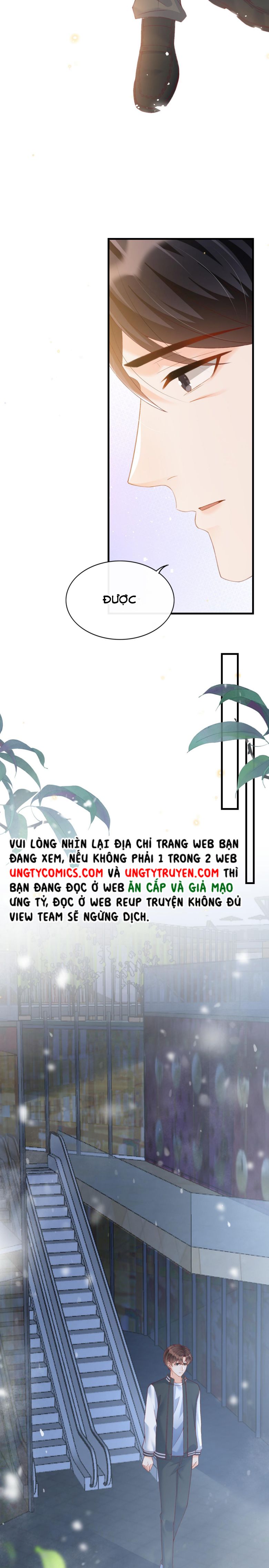 Ngọt Không Ngừng Nghỉ Chapter 64 - Trang 13