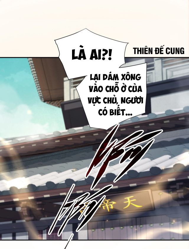 Từ Lúc Bắt Đầu Liền Vô Địch Chapter 62 - Trang 2