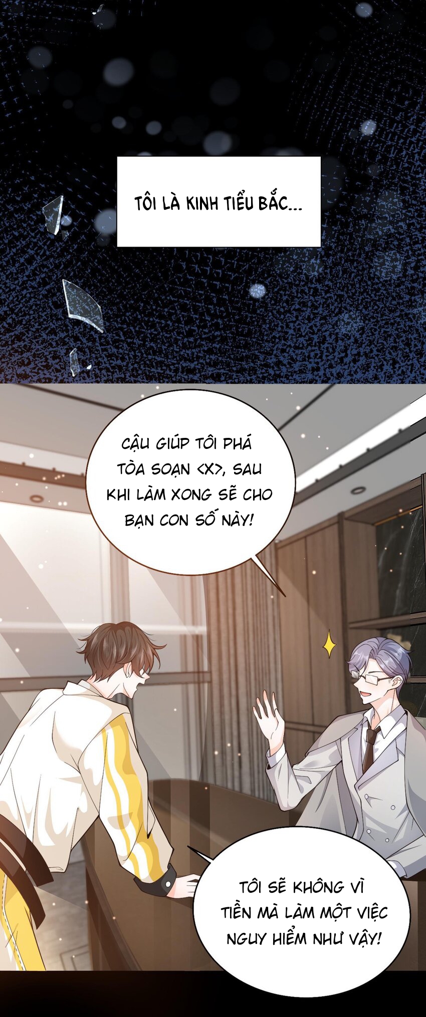 Anh Ấy Cho Thật Sự Nhiều Lắm Chapter 1 - Trang 21