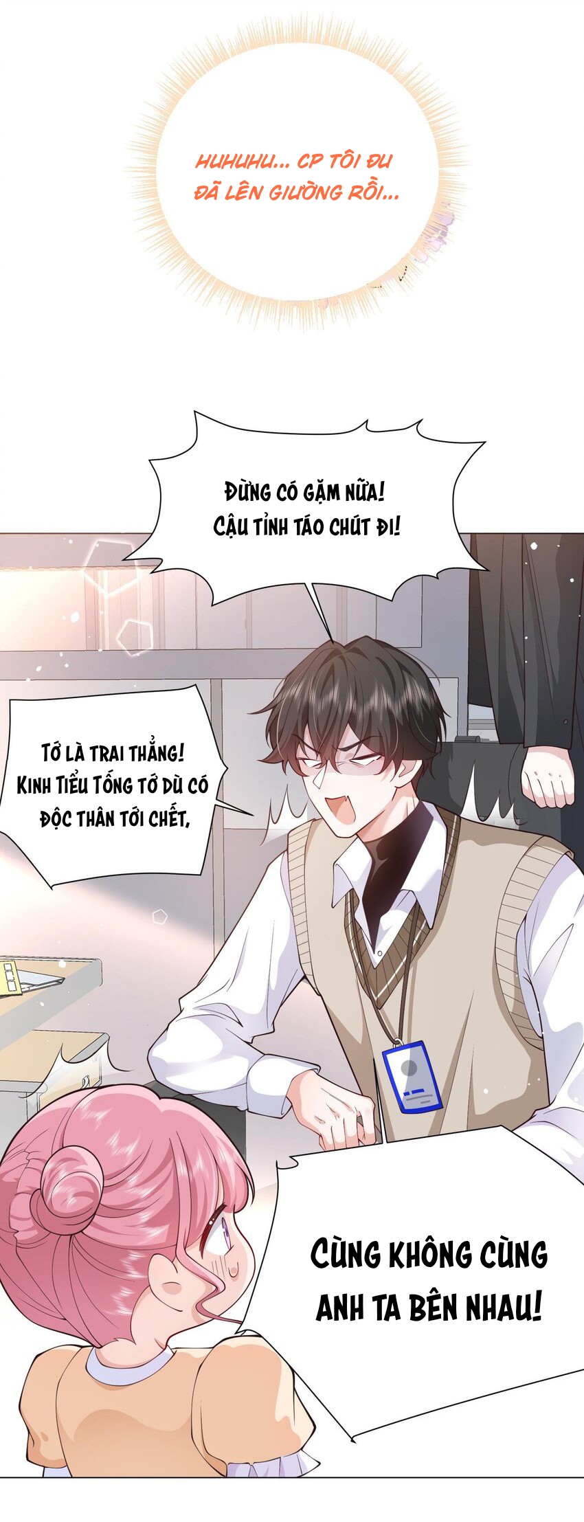 Anh Ấy Cho Thật Sự Nhiều Lắm Chapter 1 - Trang 50