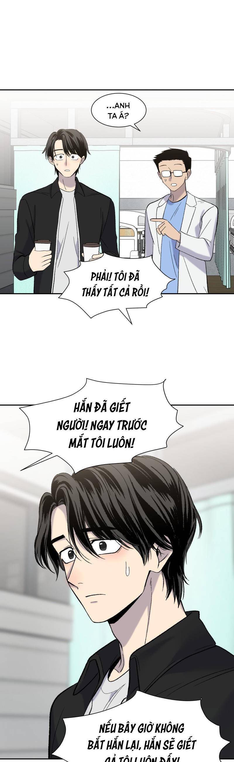 Anh Chàng Lầu Trên Chapter 4 - Trang 15