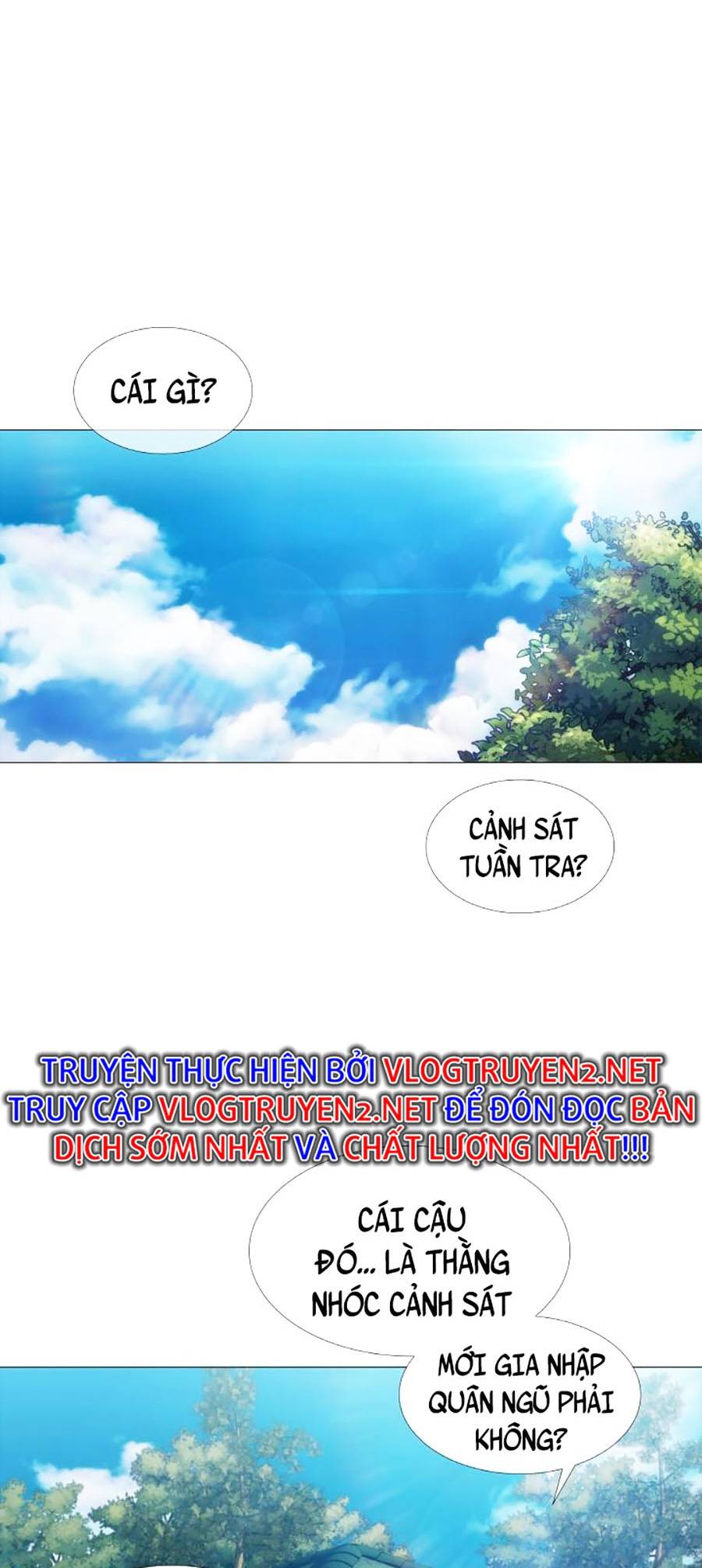 Chiến Binh Thế Kỷ 21 Chapter 1 - Trang 13