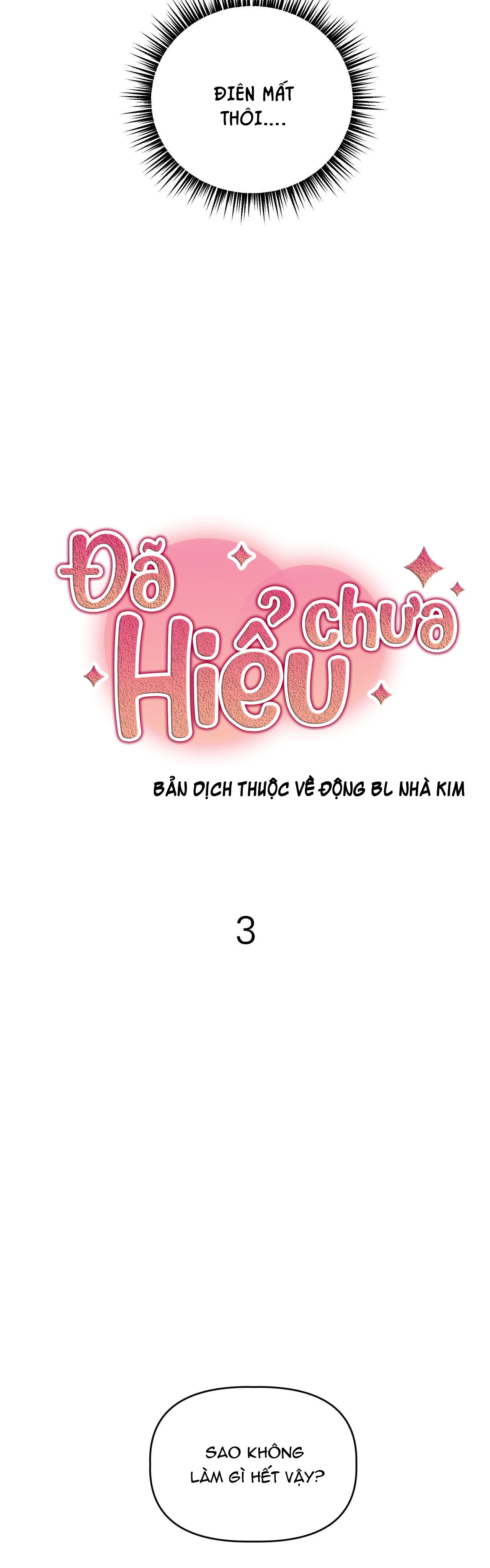 Đã Hiểu Chưa Chapter 3 - Trang 15