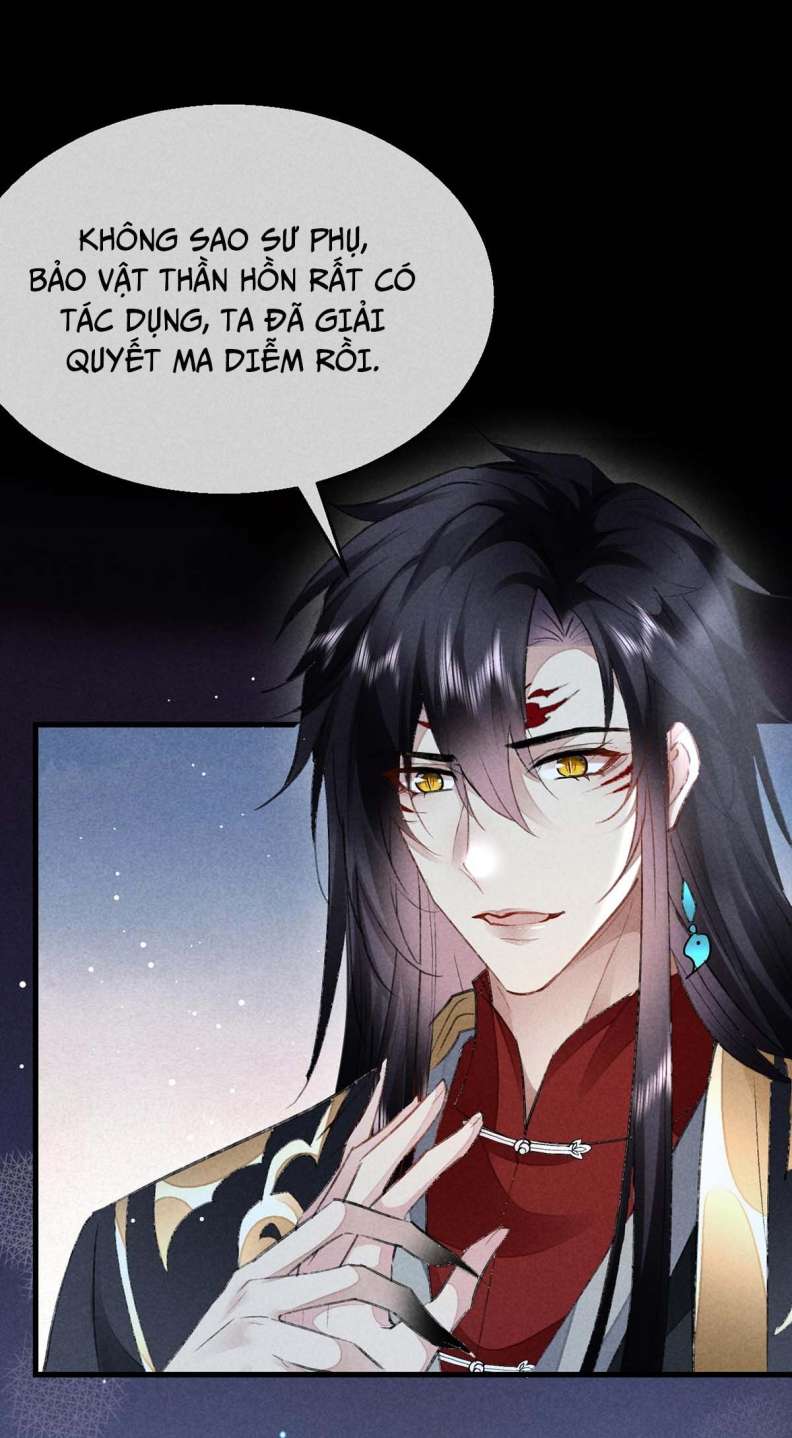 Đồ Mưu Bất Quỹ Chapter 134 - Trang 30