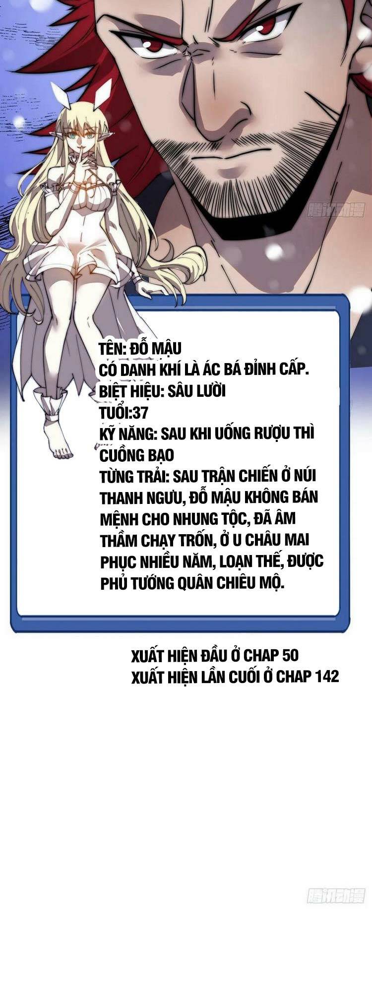 Ta Có Một Sơn Trại Chapter 451 - Trang 7