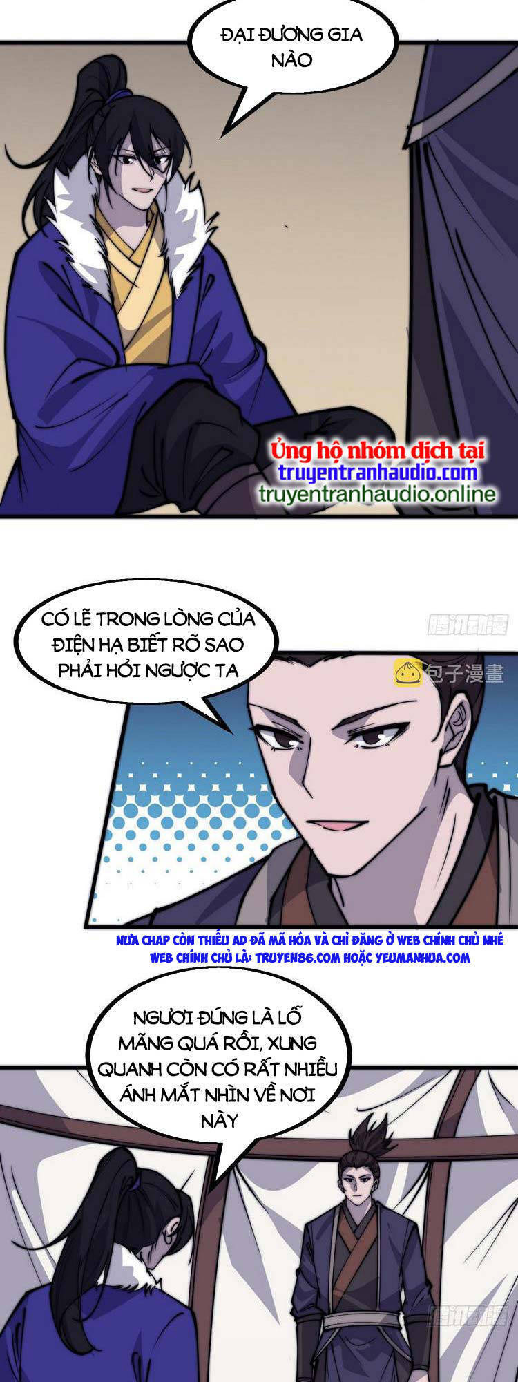 Ta Có Một Sơn Trại Chapter 454 - Trang 16