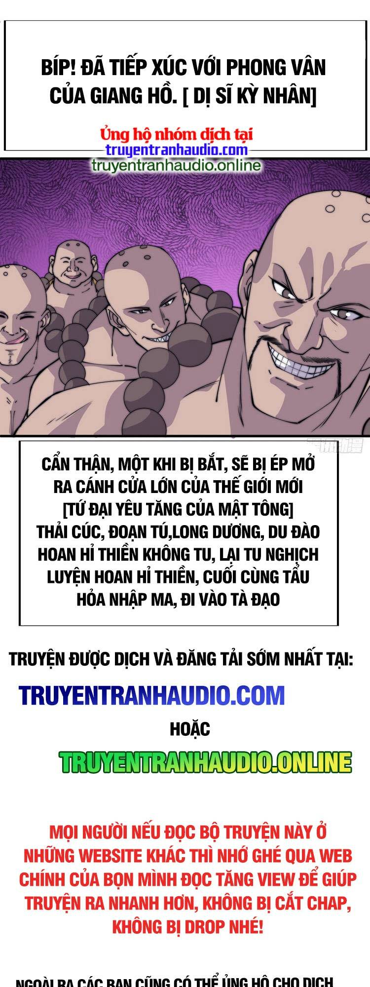 Ta Có Một Sơn Trại Chapter 455 - Trang 27