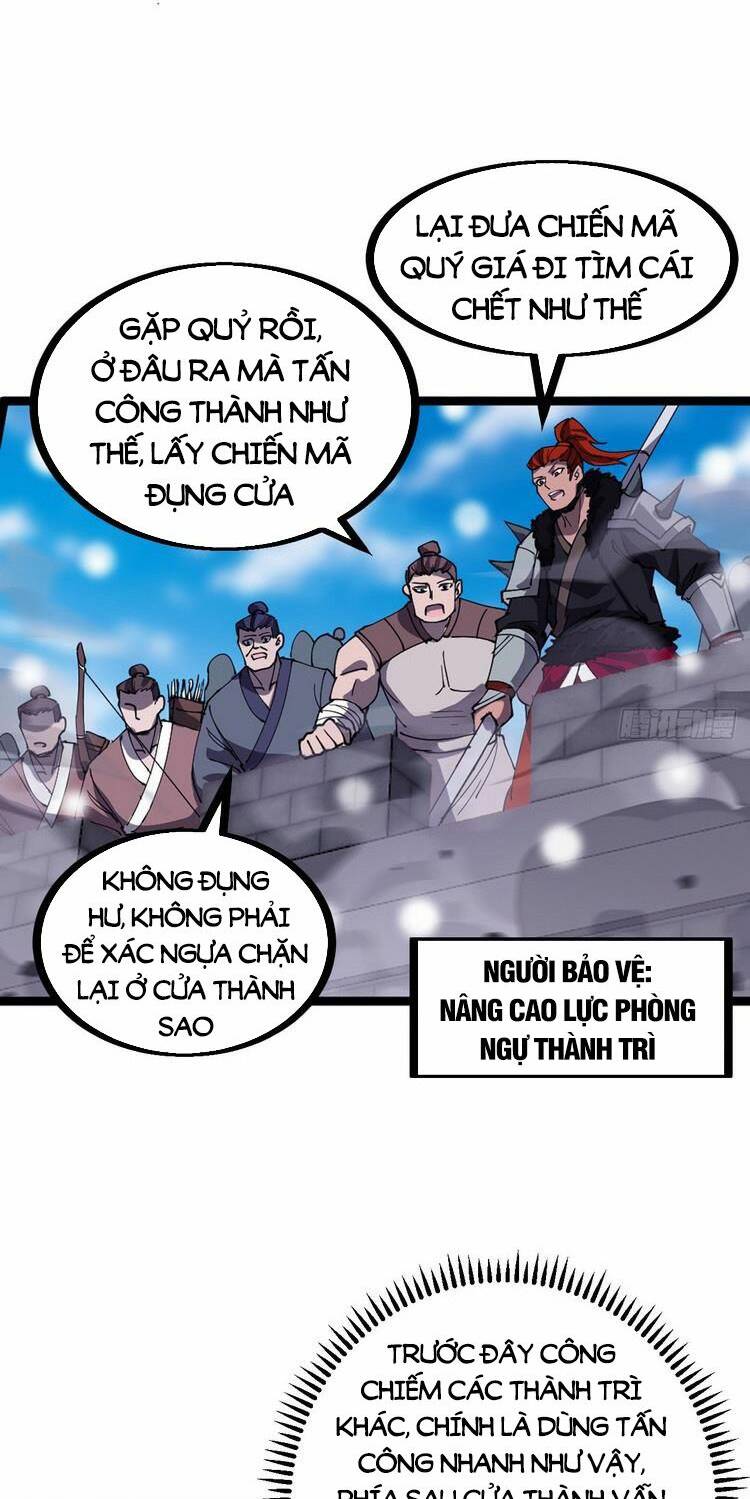 Ta Có Một Sơn Trại Chapter 463 - Trang 4