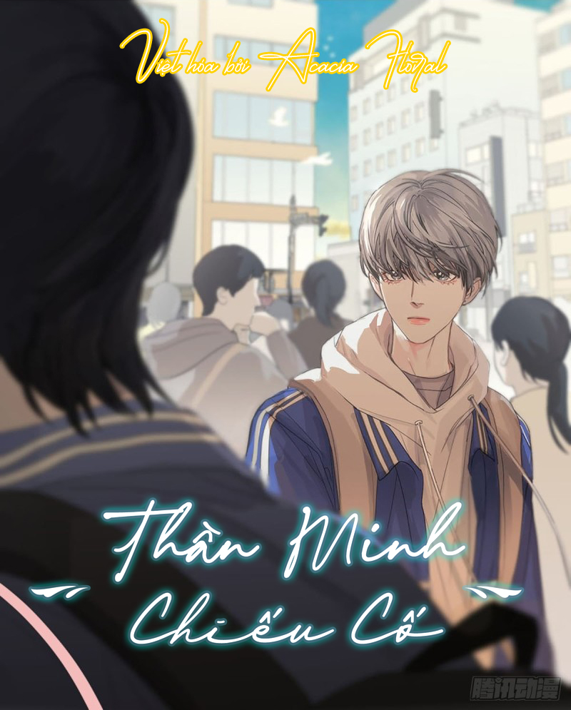 Thần Minh Chiếu Cố Chapter 1 - Trang 1