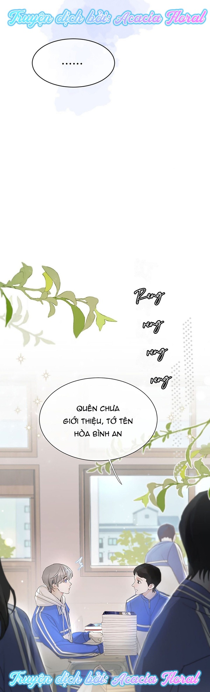 Thần Minh Chiếu Cố Chapter 2 - Trang 27