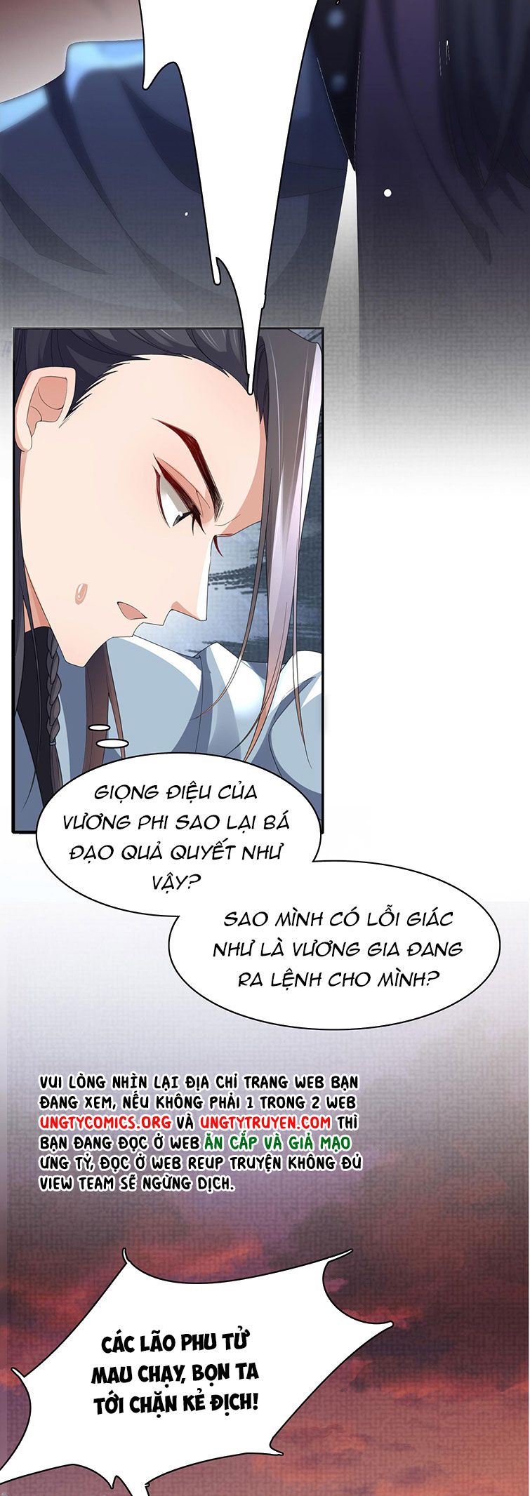 Bá Tổng Vương Phi Lật Xe Chỉ Nam Chapter 43 - Trang 18