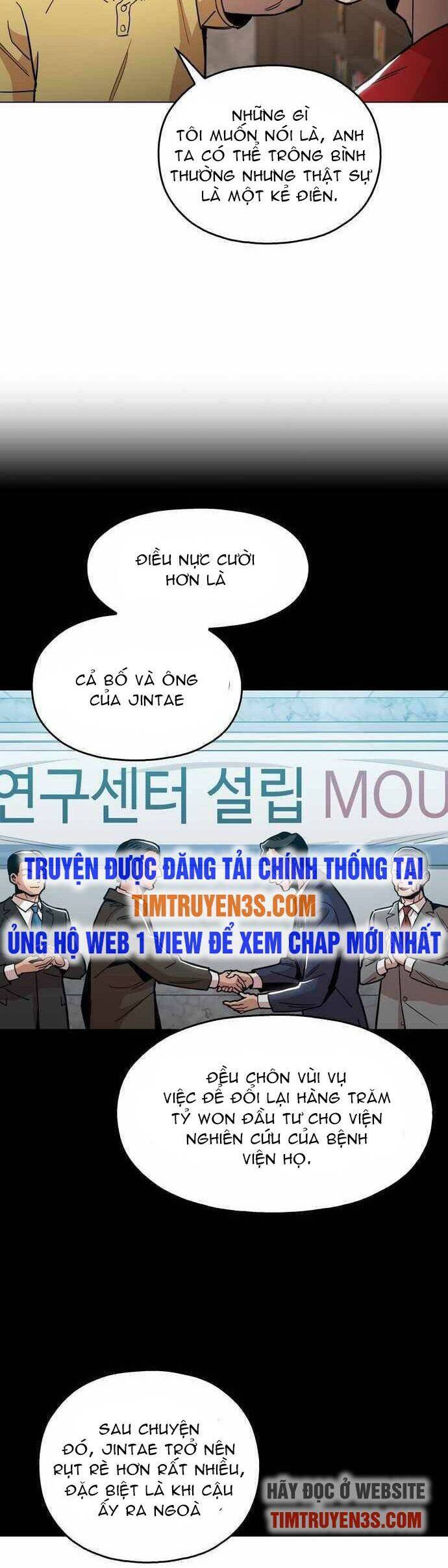 Kỷ Nguyên Tàn Bạo Chapter 33 - Trang 12