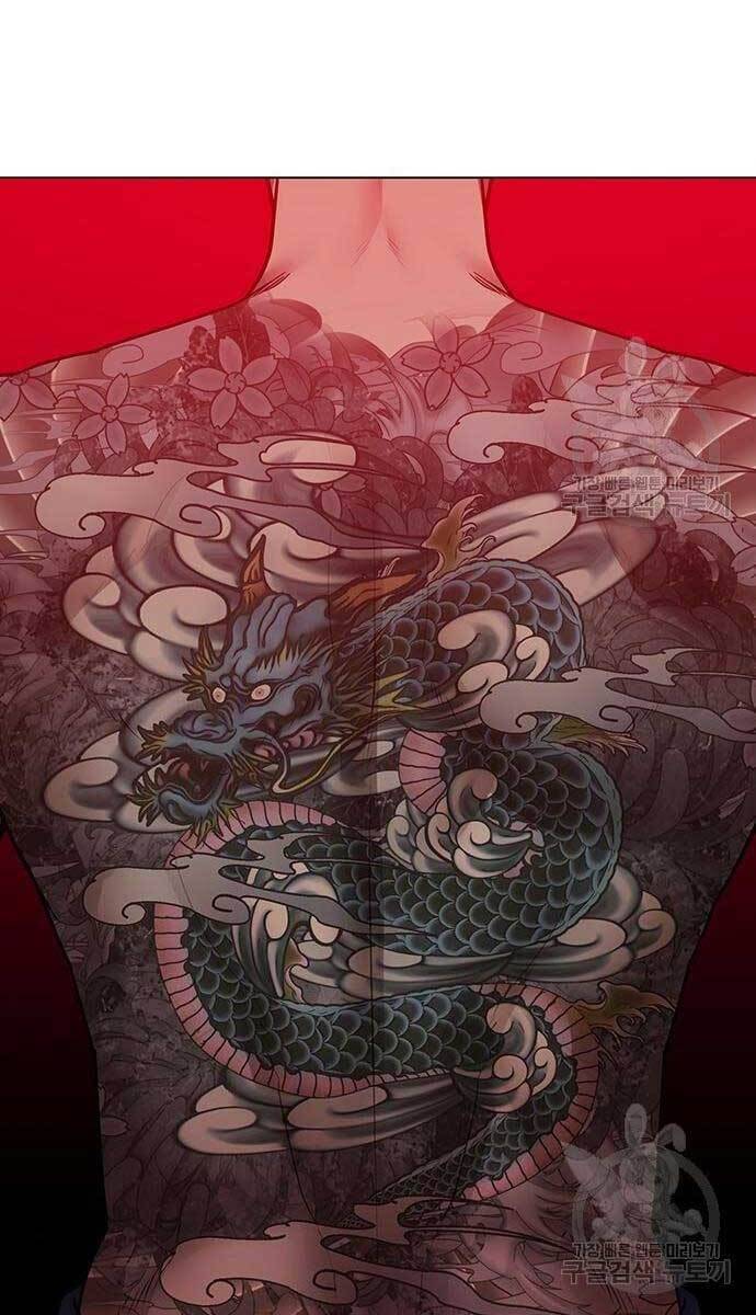 Nhiệm Vụ Đời Thật Chapter 62 - Trang 7