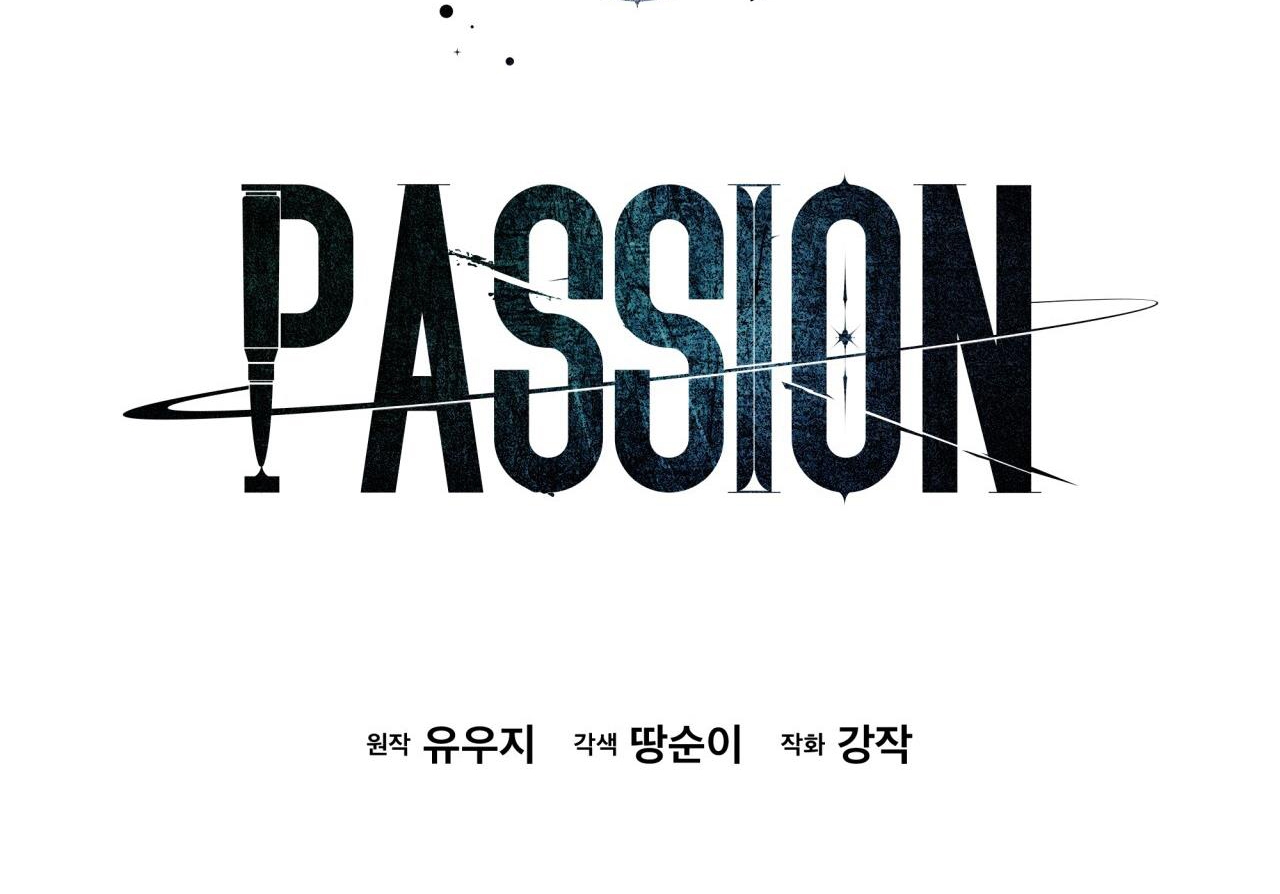 Passion Chapter 62 - Trang 29