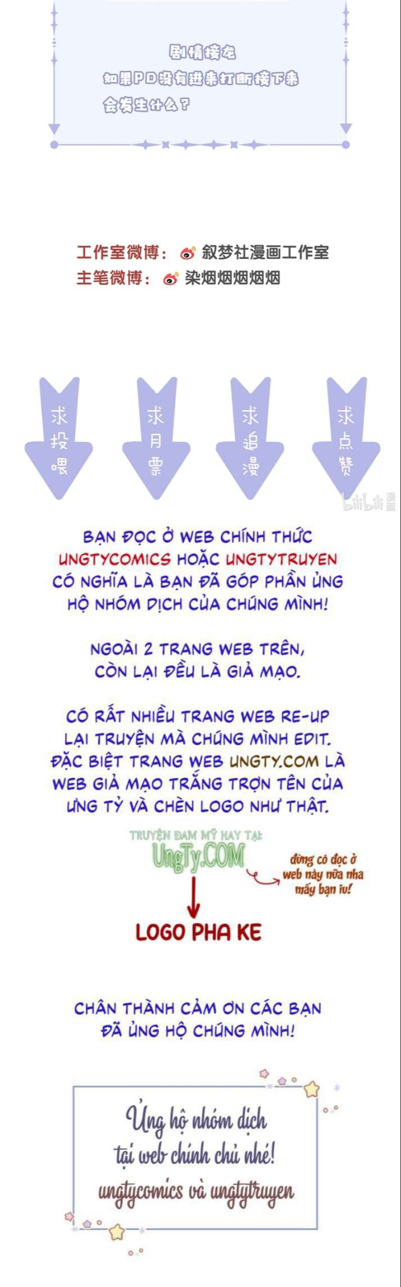 Đối Tượng Kinh Doanh Không Quá Hợp Chapter 9 - Trang 45