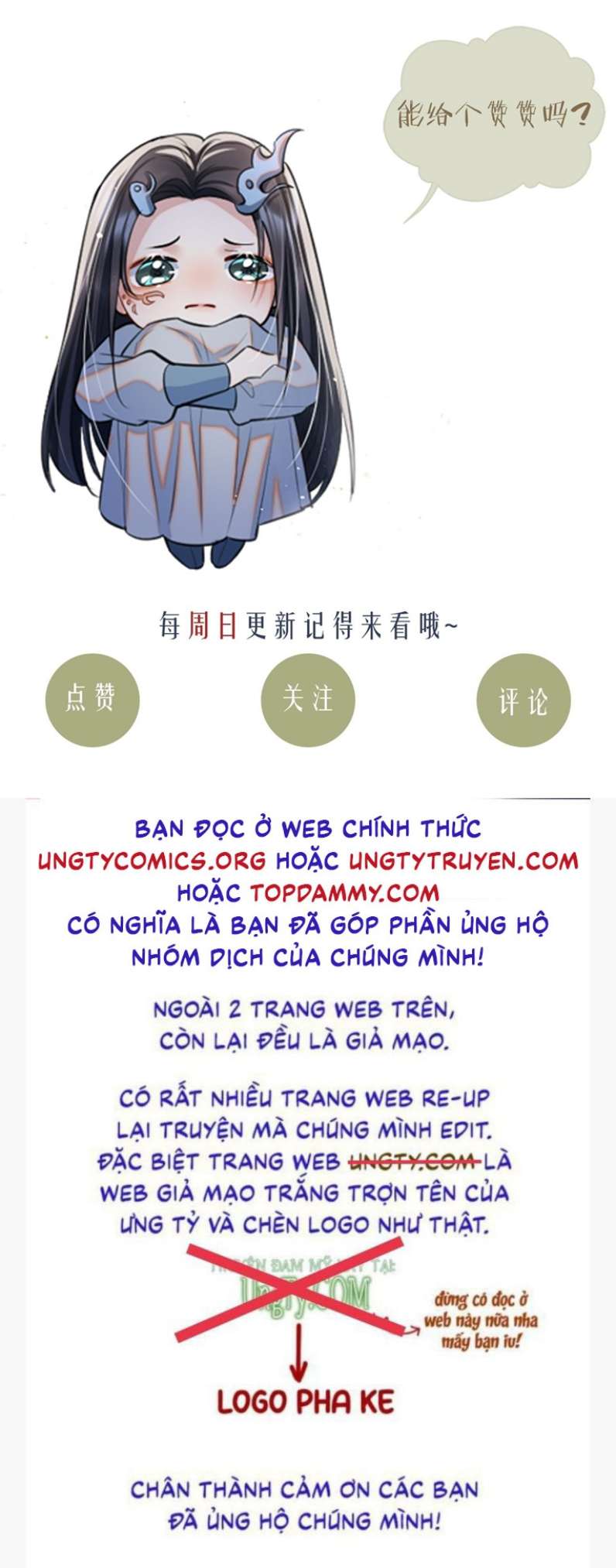 Phược Long Vi Hậu Chapter 62 - Trang 32