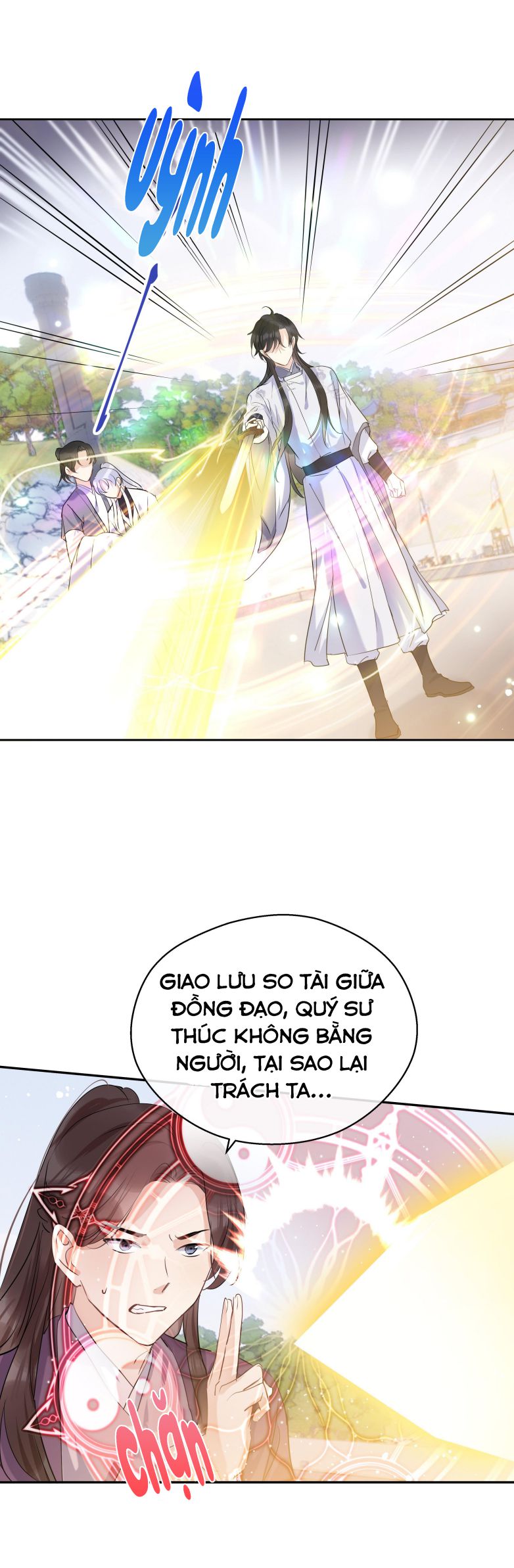 Sư Thúc Bất Khả Mạo Tướng Chapter 14 - Trang 17