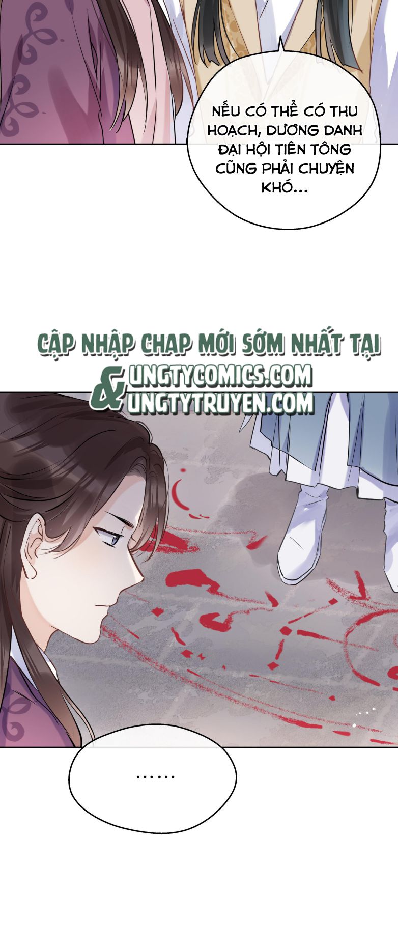 Sư Thúc Bất Khả Mạo Tướng Chapter 14 - Trang 7