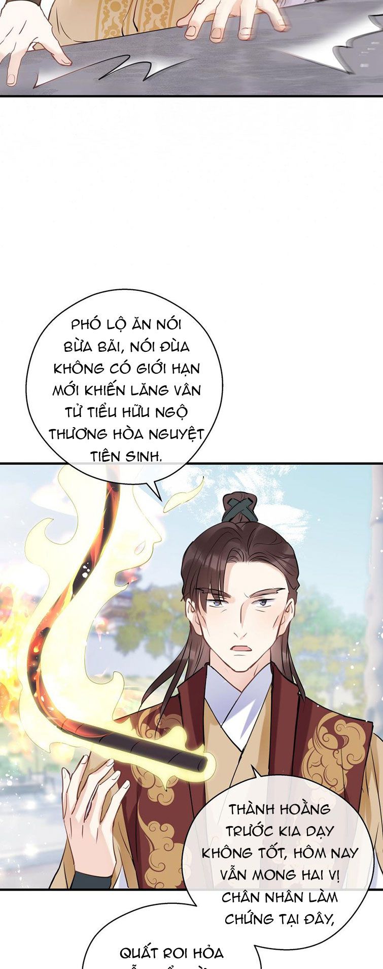 Sư Thúc Bất Khả Mạo Tướng Chapter 15 - Trang 17