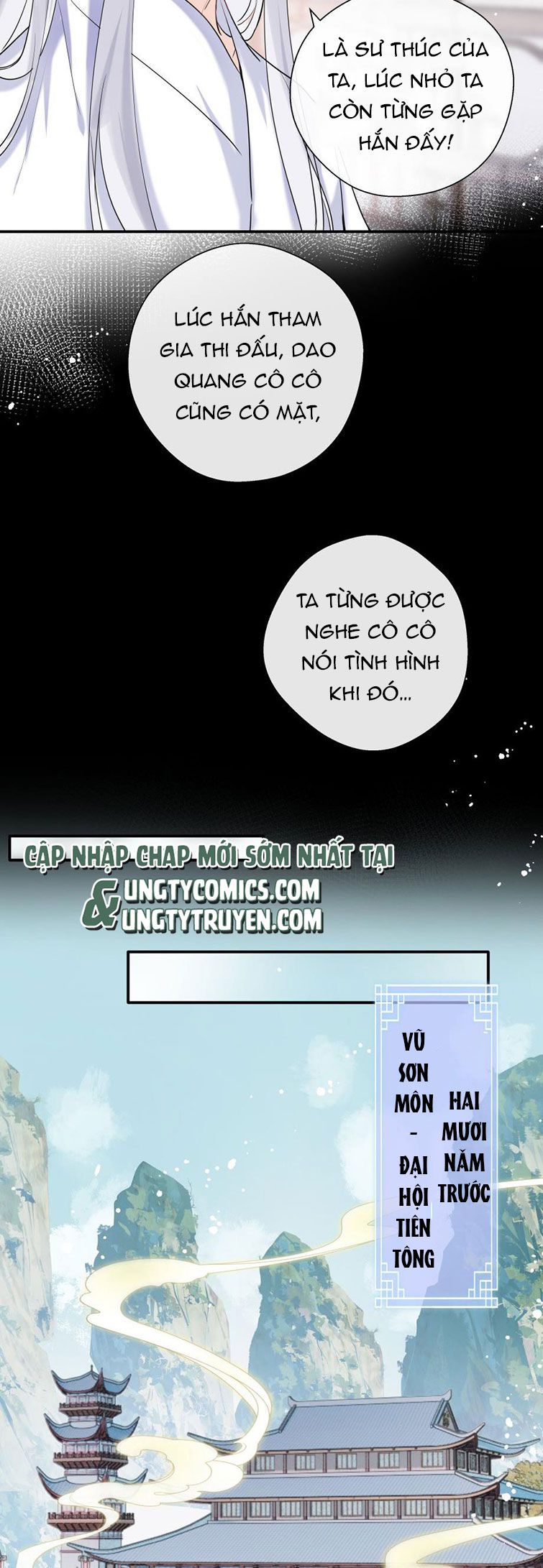 Sư Thúc Bất Khả Mạo Tướng Chapter 16 - Trang 17