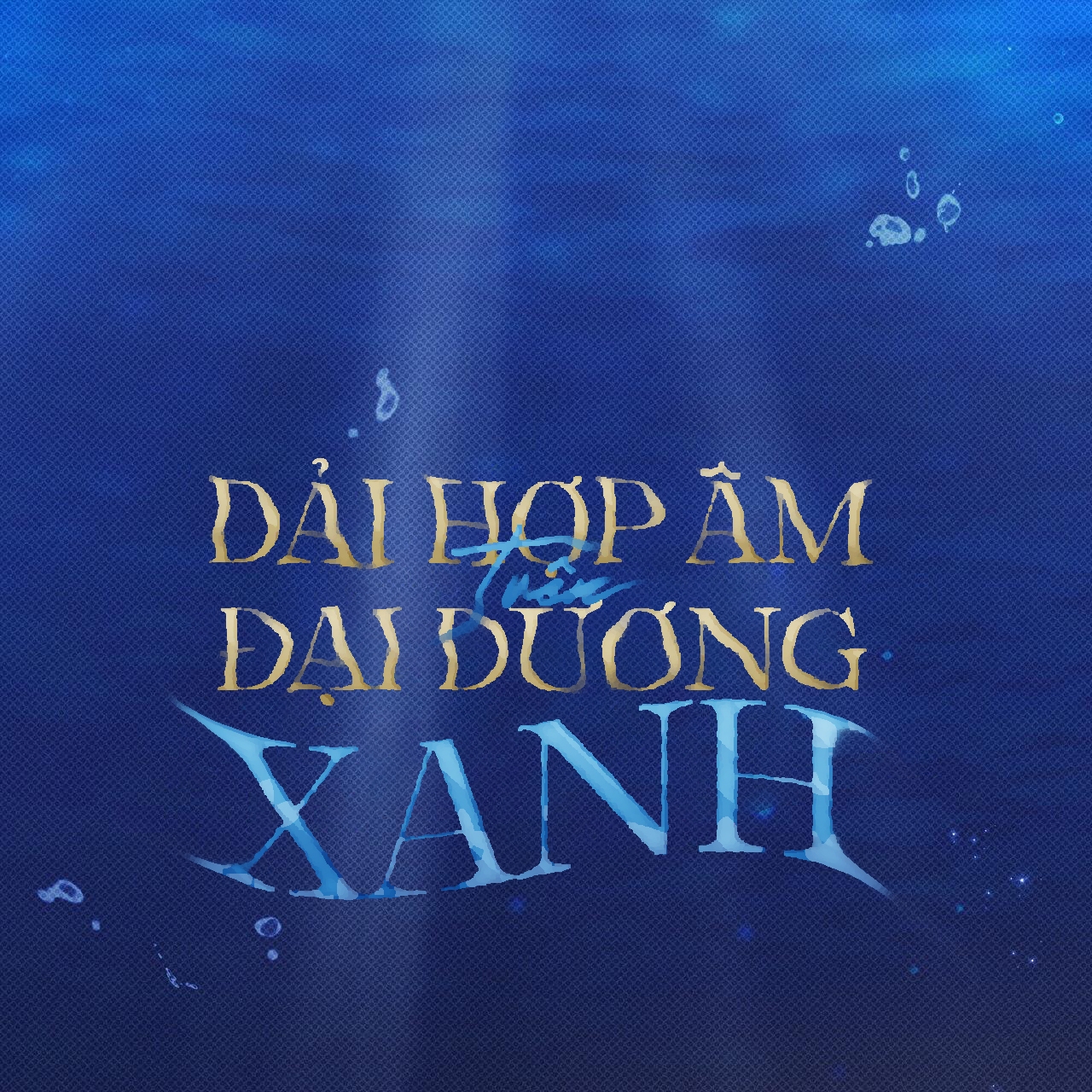 Dải Hợp Âm Trên Đại Dương Xanh Chapter 32 - Trang 14