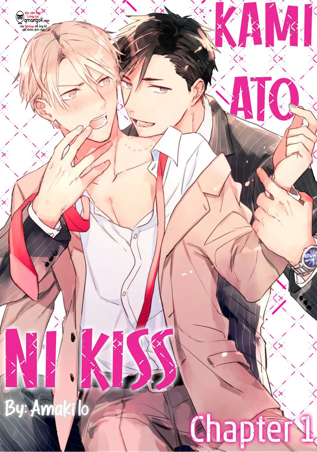 Kami Ato ni Kiss Chapter 1 - Trang 1