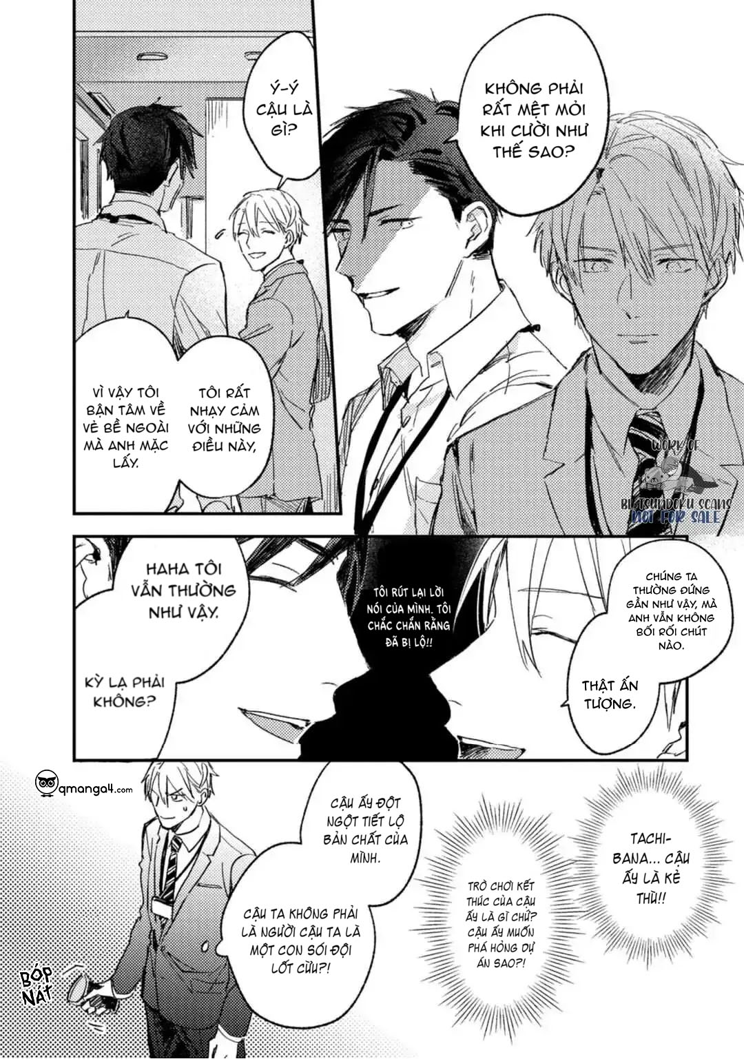 Kami Ato ni Kiss Chapter 1 - Trang 13