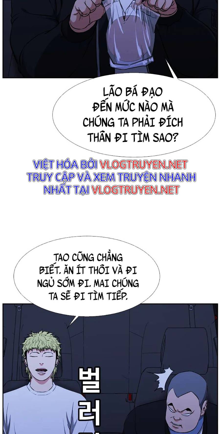 Bố Già Trùng Sinh Chapter 12 - Trang 40