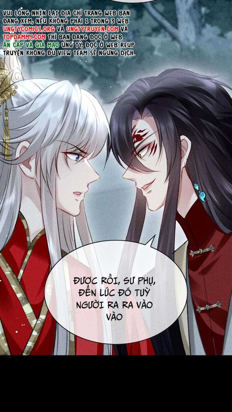 Đồ Mưu Bất Quỹ Chapter 135 - Trang 15