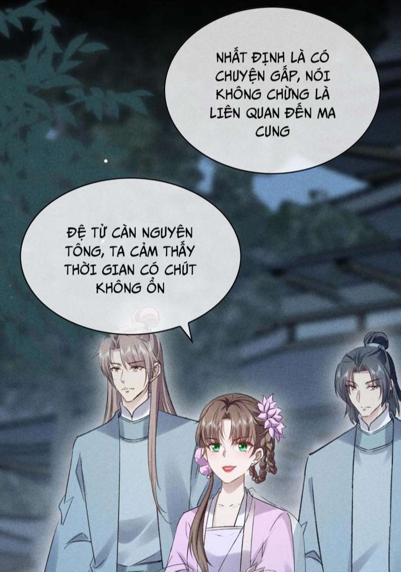 Đồ Mưu Bất Quỹ Chapter 135 - Trang 26